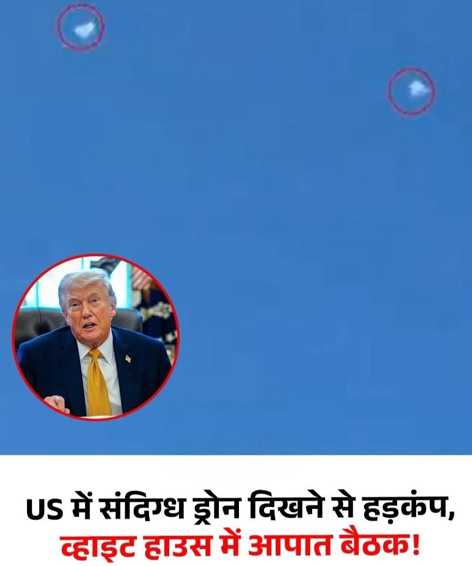 MÀÑÌSH*****ĎÙBÈÝ tweet media