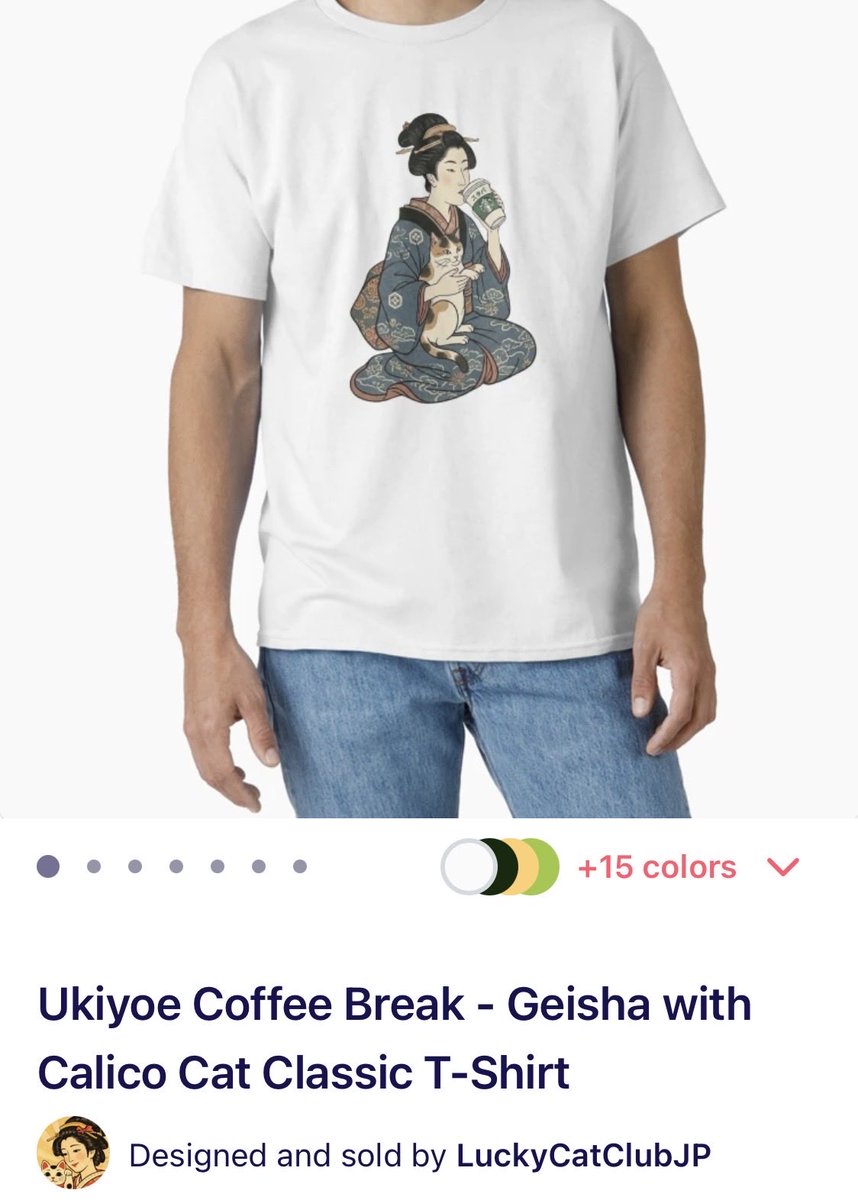 S2829Hand's tweet photo. Edo meets Espresso! 🍵➡️☕️ 
New "Ukiyoe Coffee Break" stickers are now available! Which one are you: Coffee or Tea? Shop here: 🔗 https://t.co/i0KN1kBcwx

#CoffeeTime #CatLovers #JapanVibes #ArtStickers #Redbubble https://t.co/VqdChd6aV1