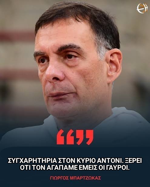 Μπρόνσον tweet media