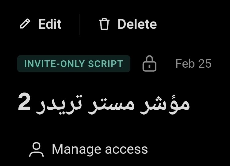 Mstr Trader 🇺🇸™️ tweet media