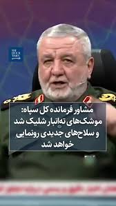 sahar morgen tweet media