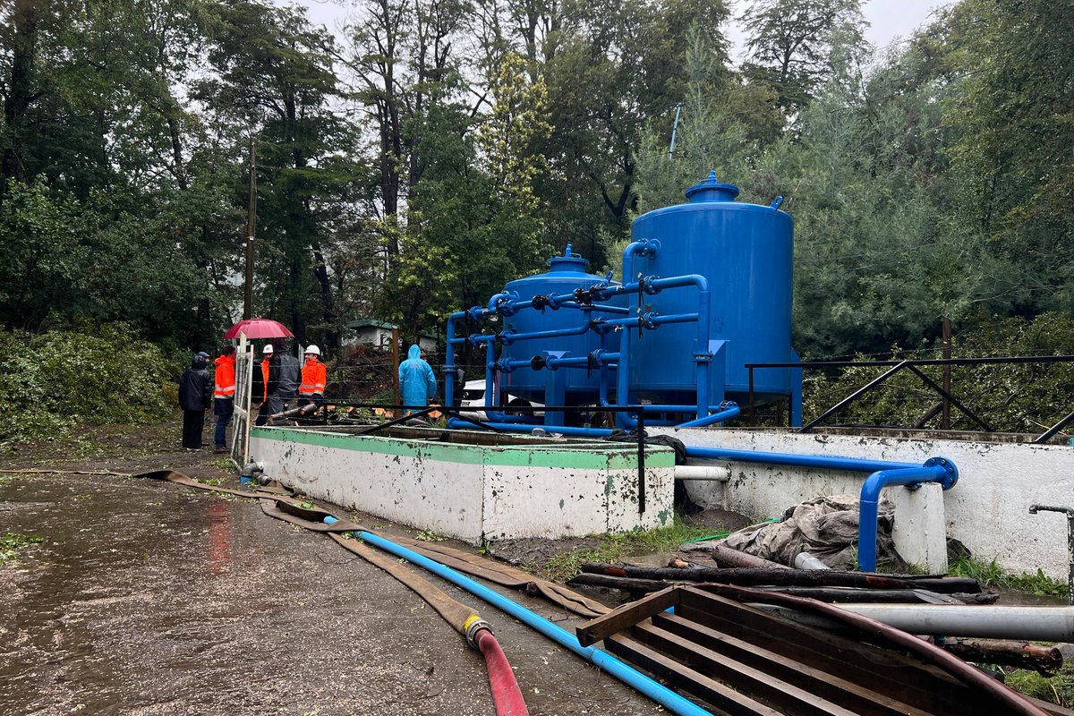 Delegación Presidencial Regional de Ñuble tweet media