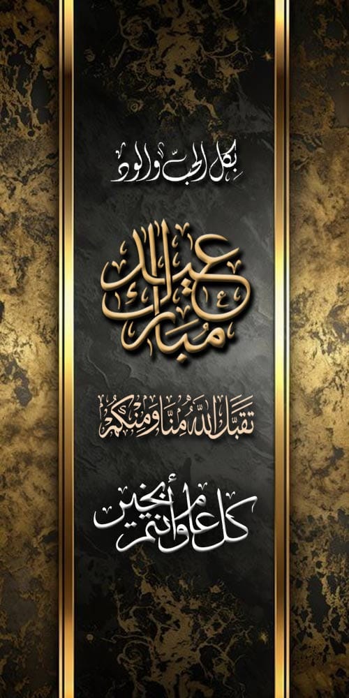 صقر الطائف tweet media