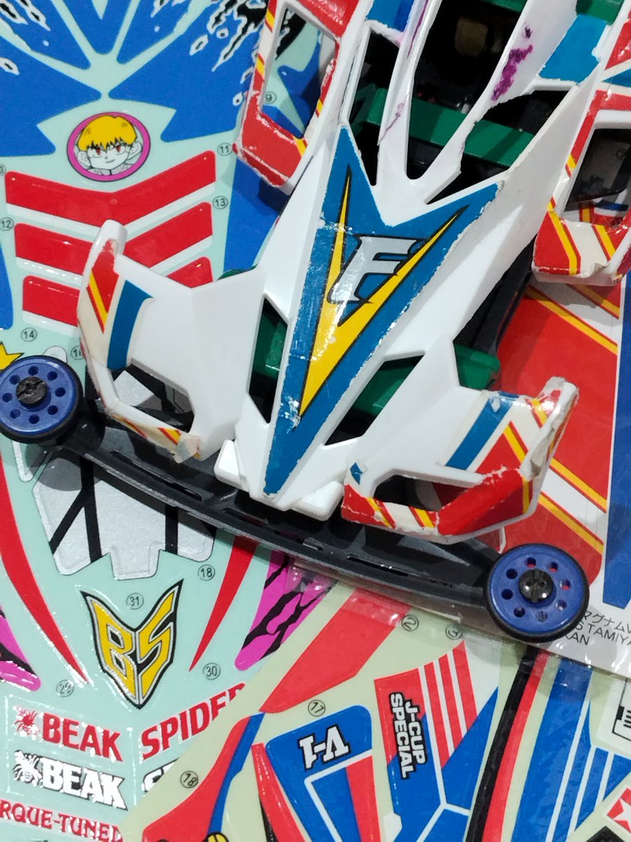 理不尽な事　
(完全にこちらは悪くない)　
も多いけど、
今日もお仕事頑張ります～(#^_^#)
やっとこ金曜日だ～(≧∇≦)b

(眺めて癒されてた～🤗🤗🥲🤭)
祝日？？はて？…🤔？