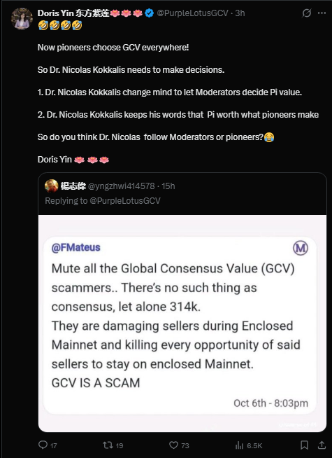 Lex @ r/PiNetwork tweet media