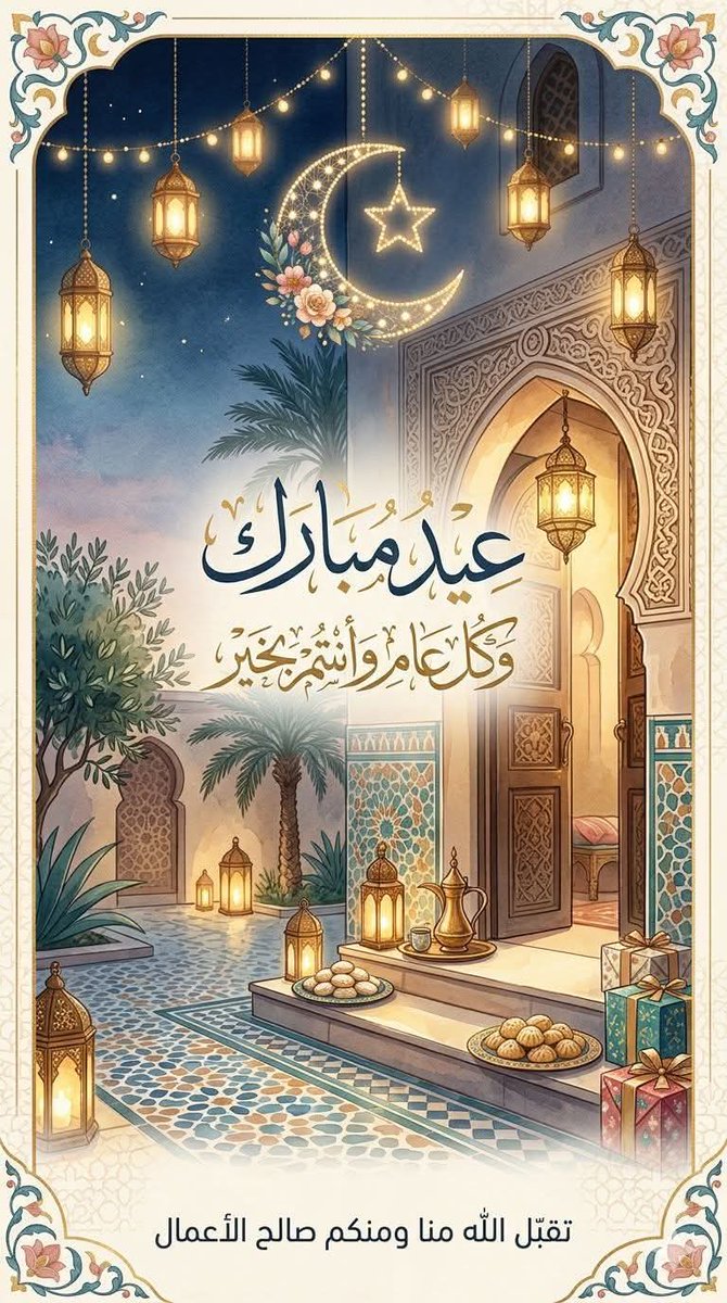 ✨besan tweet media