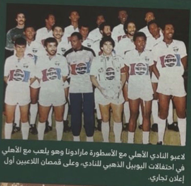 𝐹𝐴𝐼𝑆𝐴𝐿 | 𝟷𝟿𝟹𝟽 tweet media