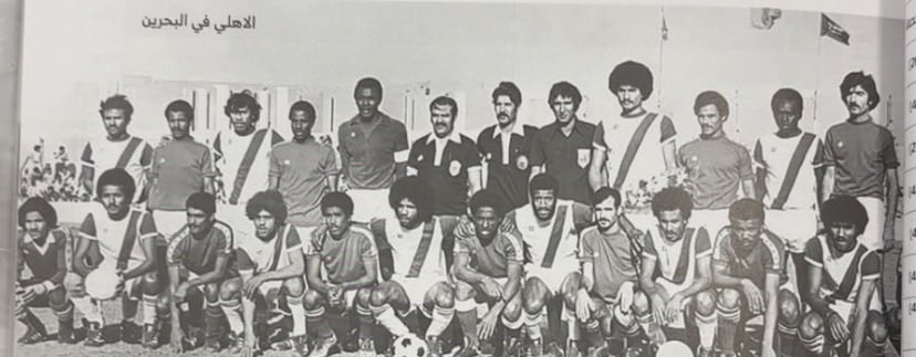 𝐹𝐴𝐼𝑆𝐴𝐿 | 𝟷𝟿𝟹𝟽 tweet media