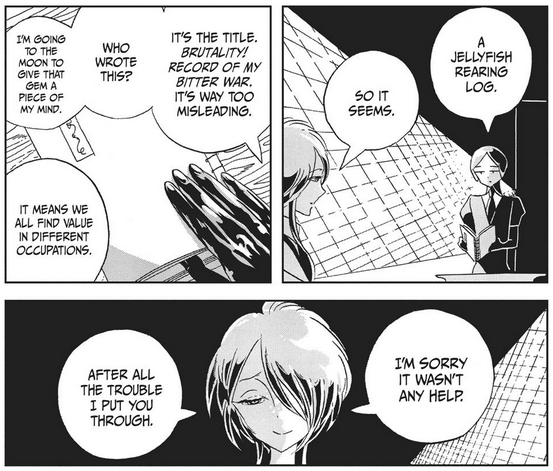 Samsara no Kuni tweet media