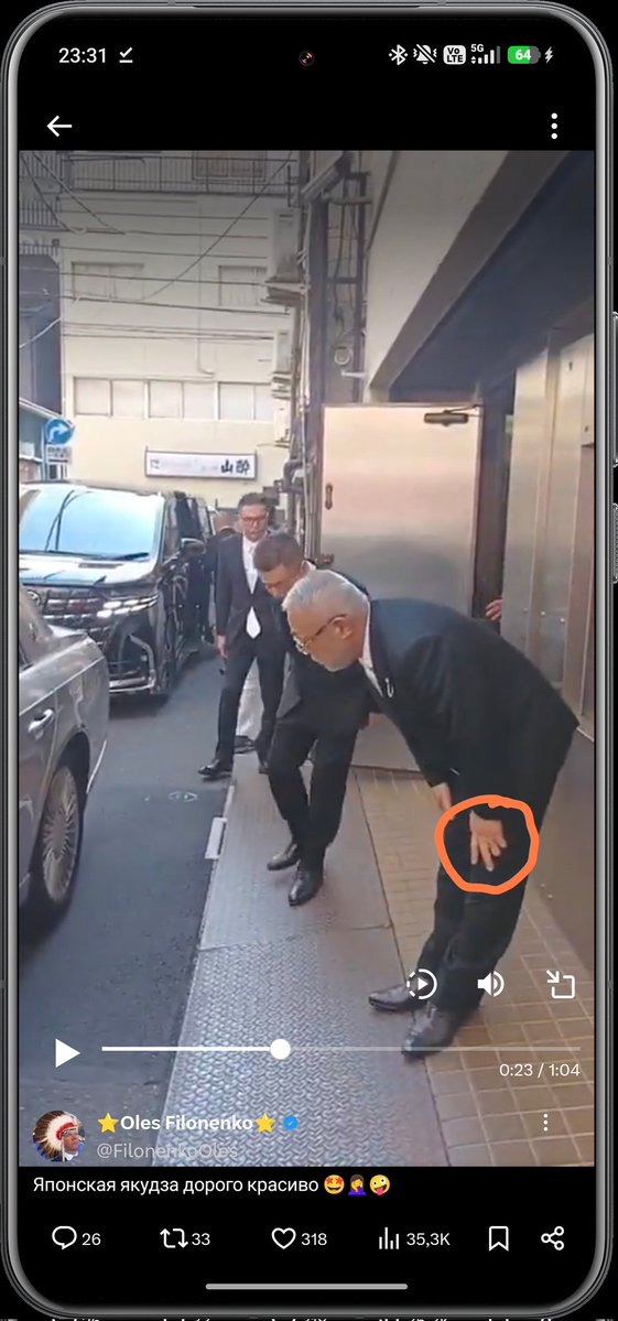 דניס קופמן tweet media