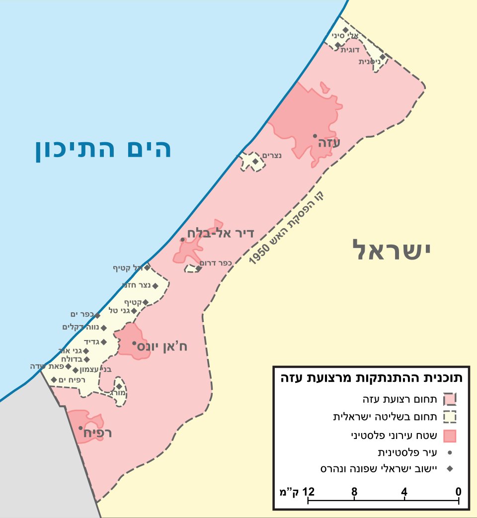 Amnon Sadeh tweet media