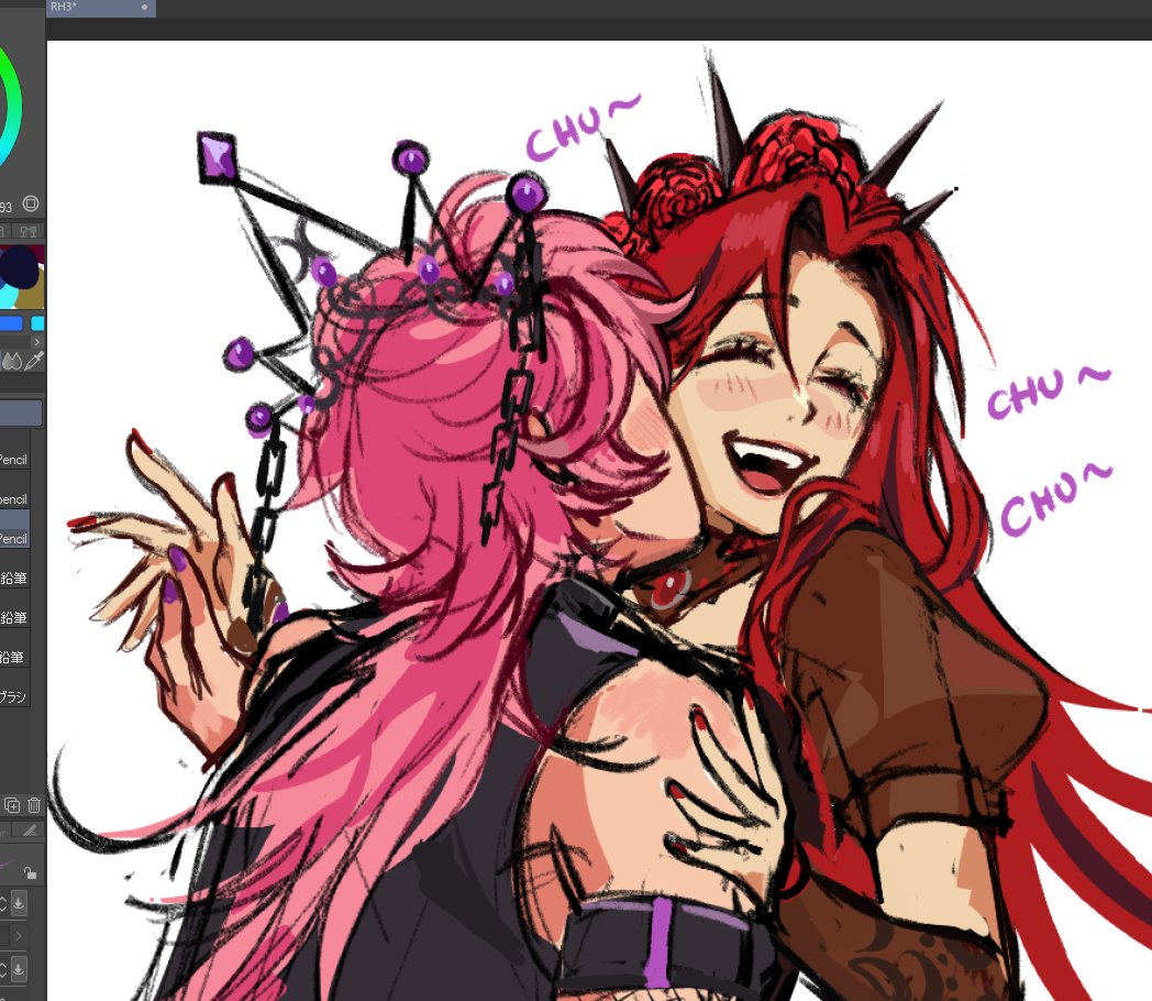 BLank | ✦PNG CMMS OPEN✦ tweet media