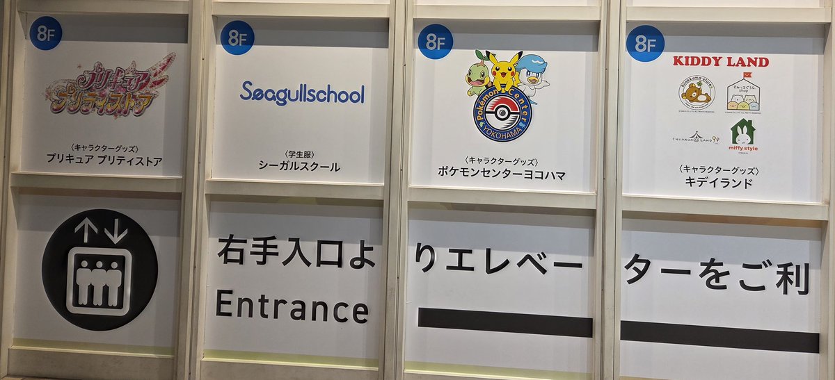 usaban's tweet photo. ポケモンと旅をしていたら、初音ミクにバトルを挑まれる夢見た https://t.co/hyQANY6kQI