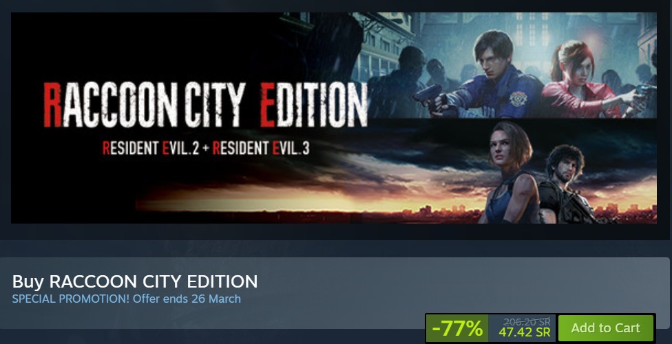 ايلـدر بلايـرز tweet media