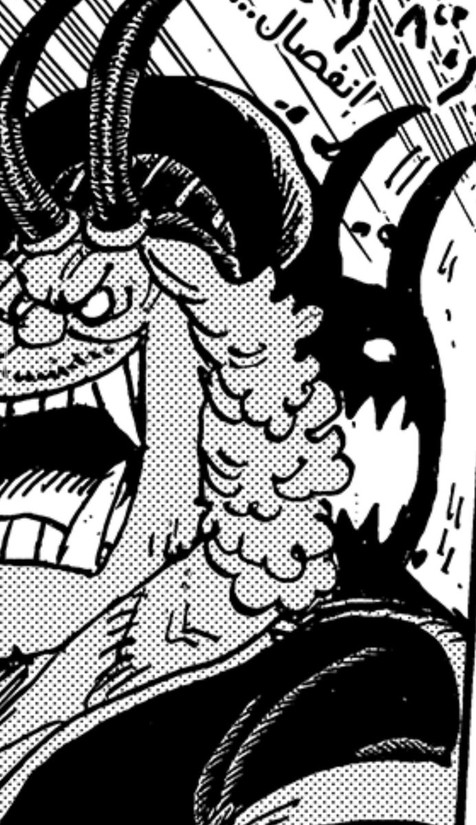 #حرق_ون_بيس 

بالبنط العريض تحوّل العمالقة يختلف عن تحول زيبيك !!

ما تمشي علي حركانك يا اودا 😄✌🏻