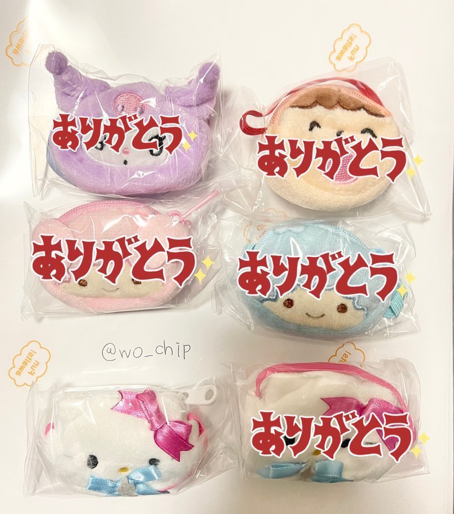 ちぴ(ツイフィ初回必読) tweet media