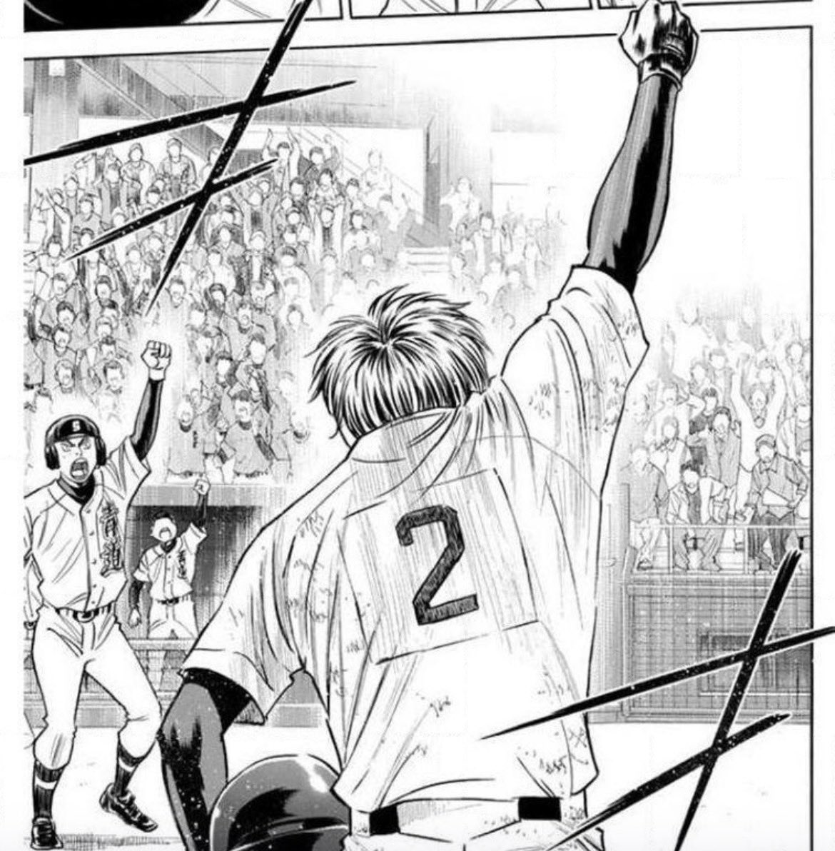 blake ᳂ tweet media