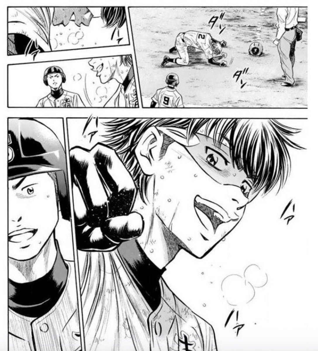 blake ᳂ tweet media