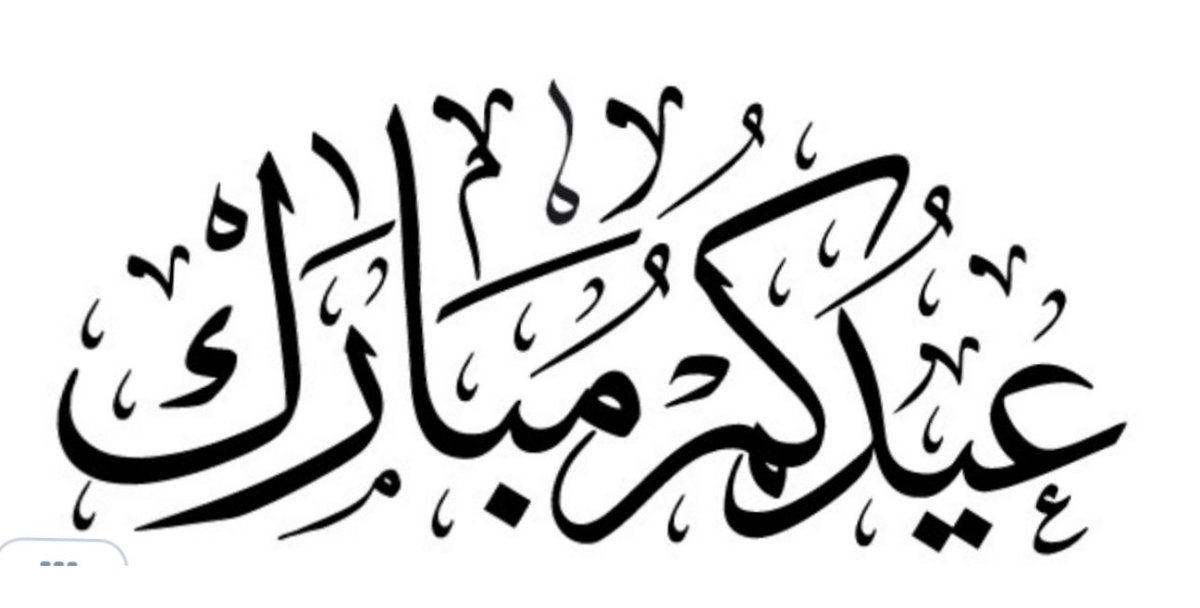 احساس إنسان🇰🇼 tweet media