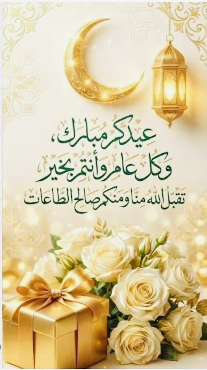 khalid21560184's tweet photo. https://t.co/hUEXzYxHHA