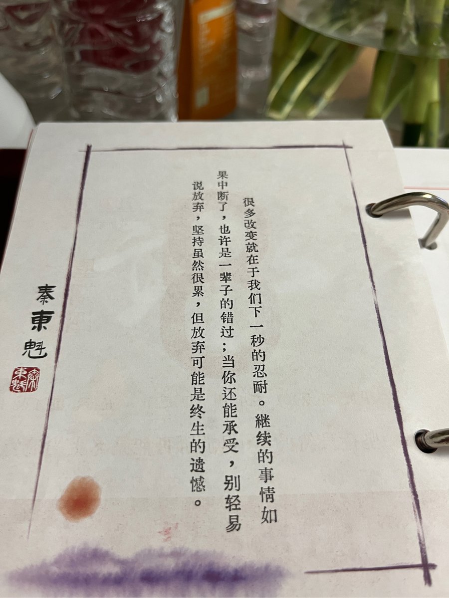 ibn Zenki tweet media