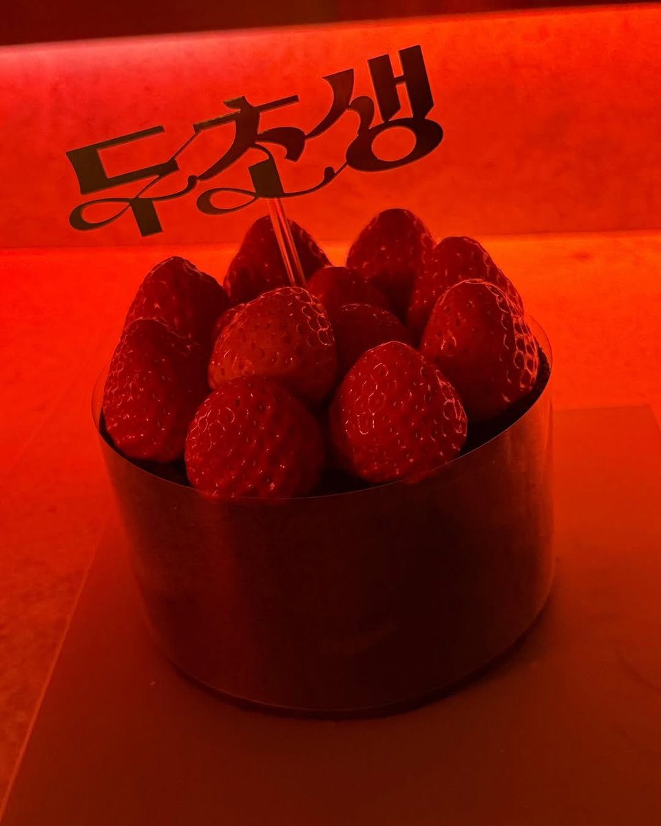 ATEEZ.PANAMA | 에이티즈 파나마 tweet media