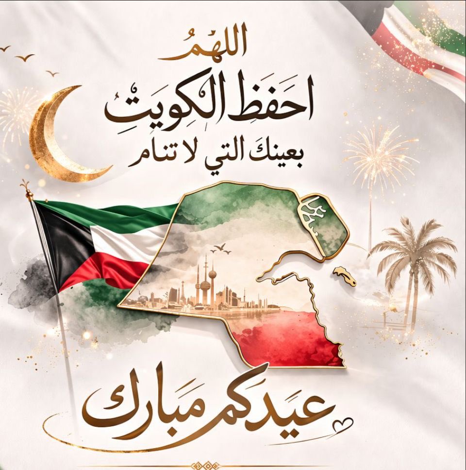 faleh7's tweet photo. https://t.co/Awx3gKxwFX