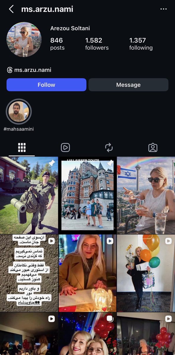 Vash 💚☫❤️ tweet media