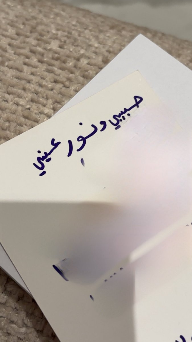 Whatever tweet media