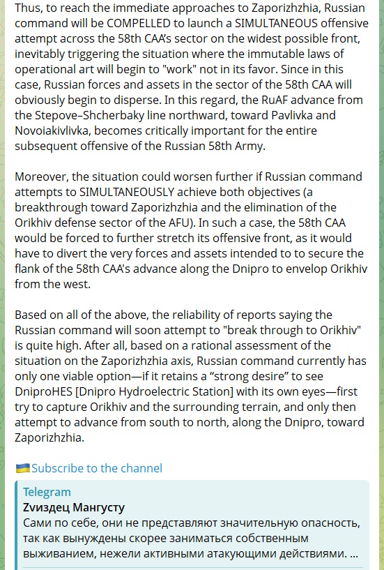 Sitrep Links ENG tweet media