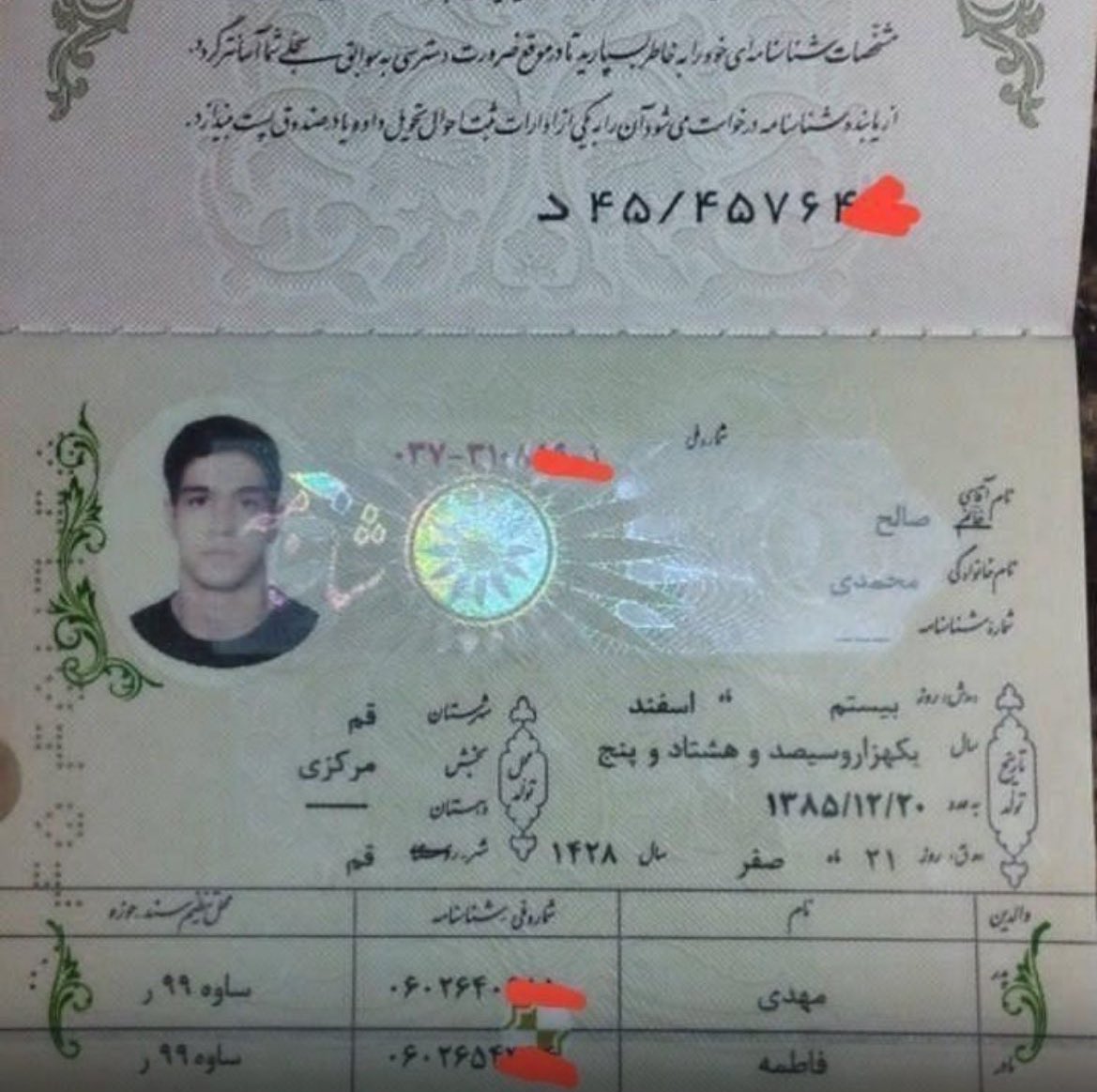 آخرین برنده (مامان پل‌ها سابق) tweet media