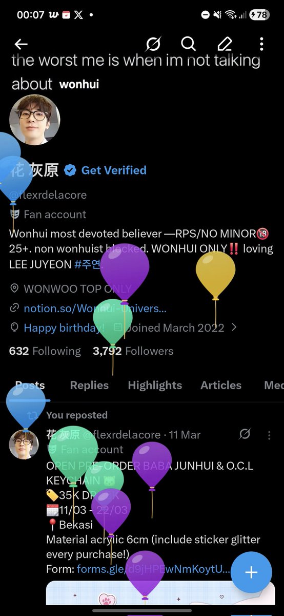 花 灰原 tweet media