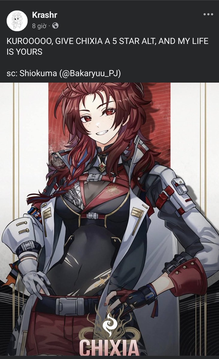 Shiokuma but ଲ(ⓛ ω ⓛ)ଲ (Commission OPEN) tweet media