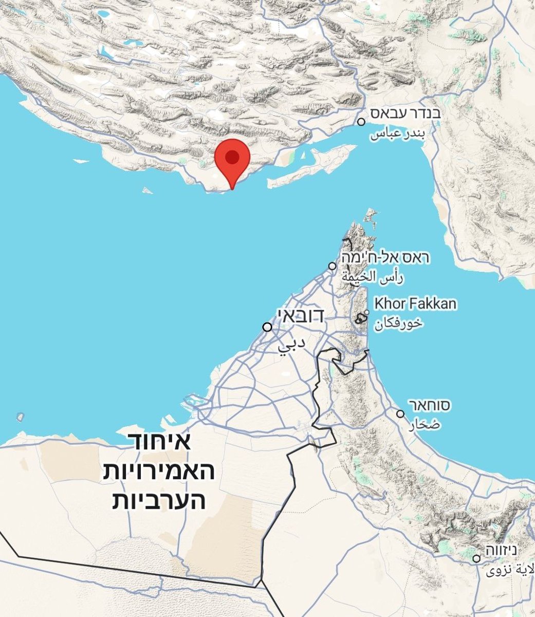 Strategic Axis: Iran & Israel tweet media