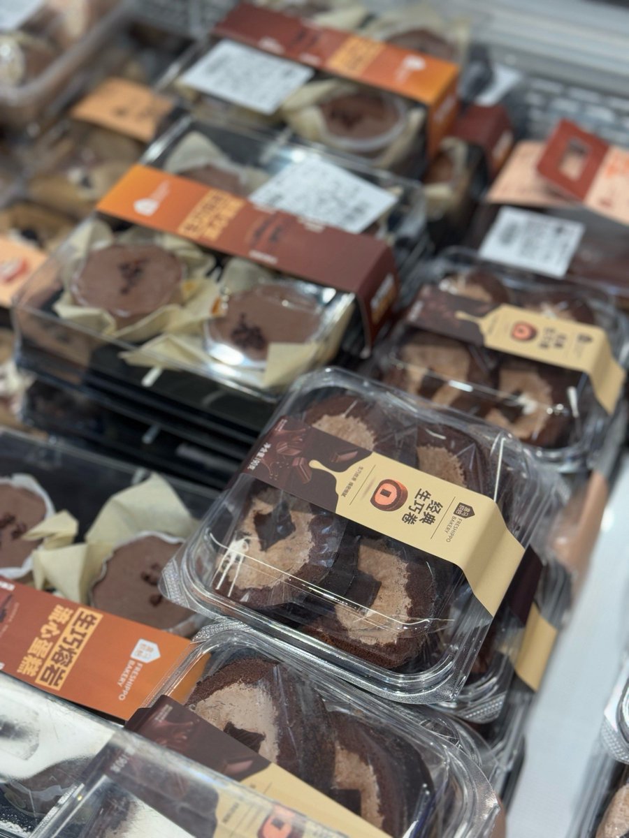 Megan Flynn tweet media