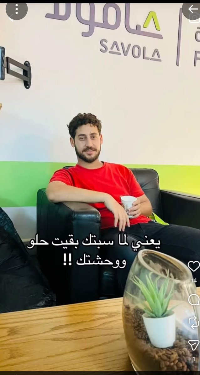 صالح الحربي¬ tweet media