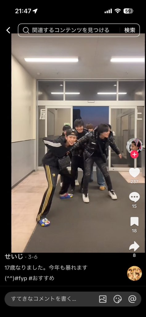 あおいみゆの備忘録 tweet media