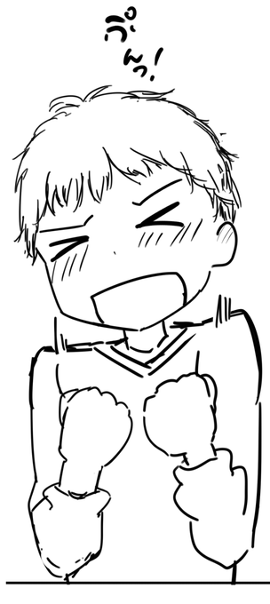 一旦、かわいいか 