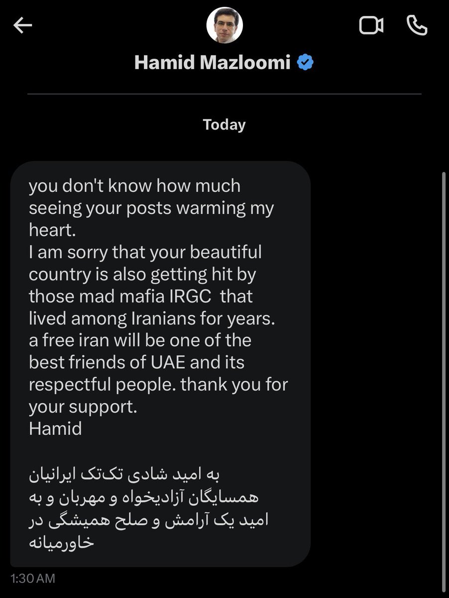 أحمد خليفة tweet media