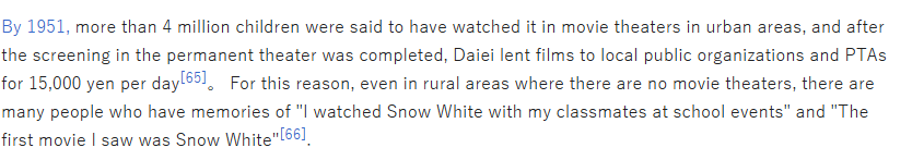 mole miner tweet media