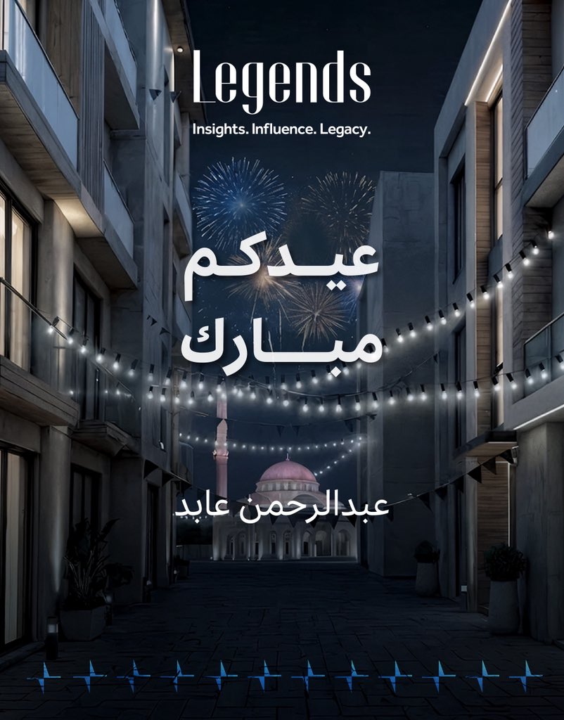 عبدالرحمن عابد tweet media