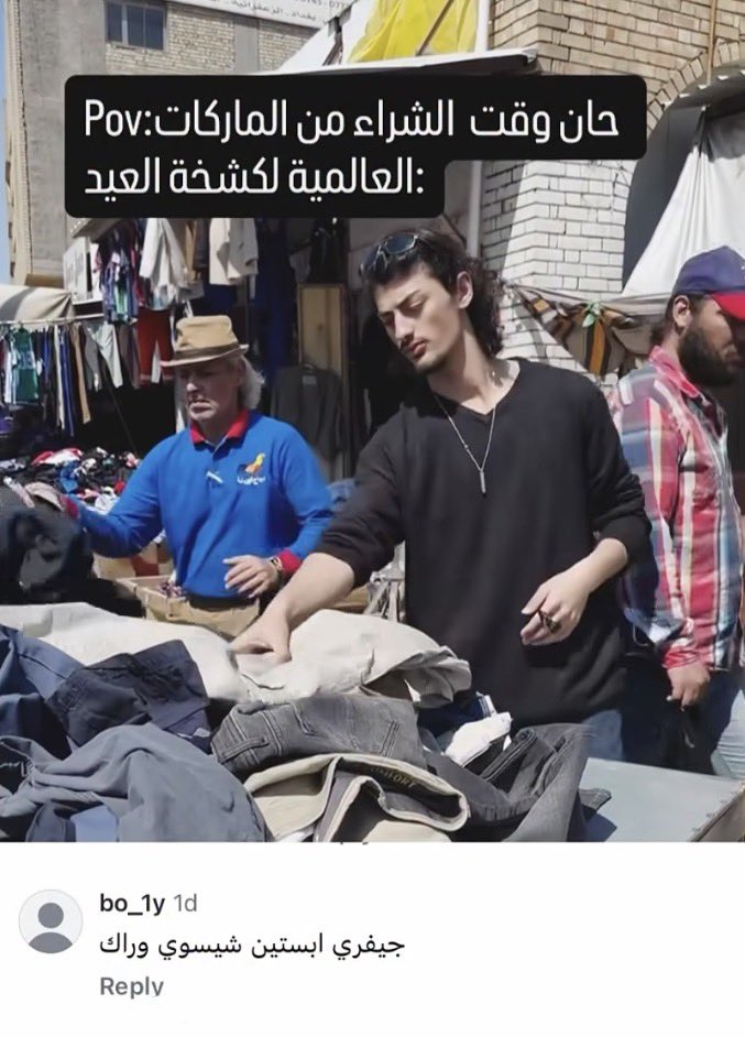 صمون حار وطماطة لاجعة tweet media