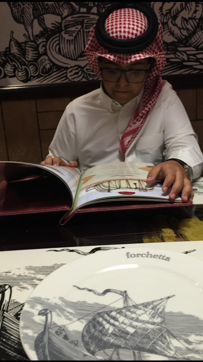 Saud Alfayez tweet media