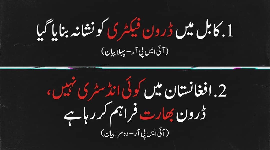 پری زاد tweet media