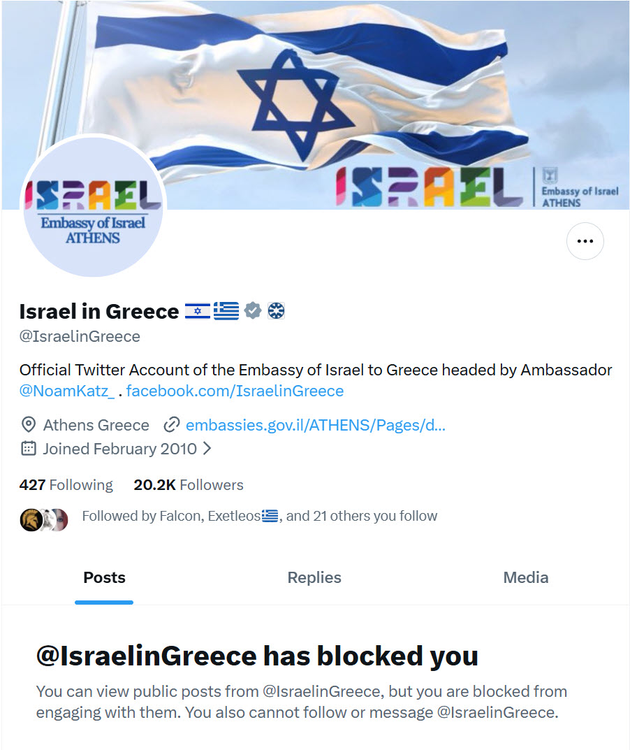 Ancient King tweet media