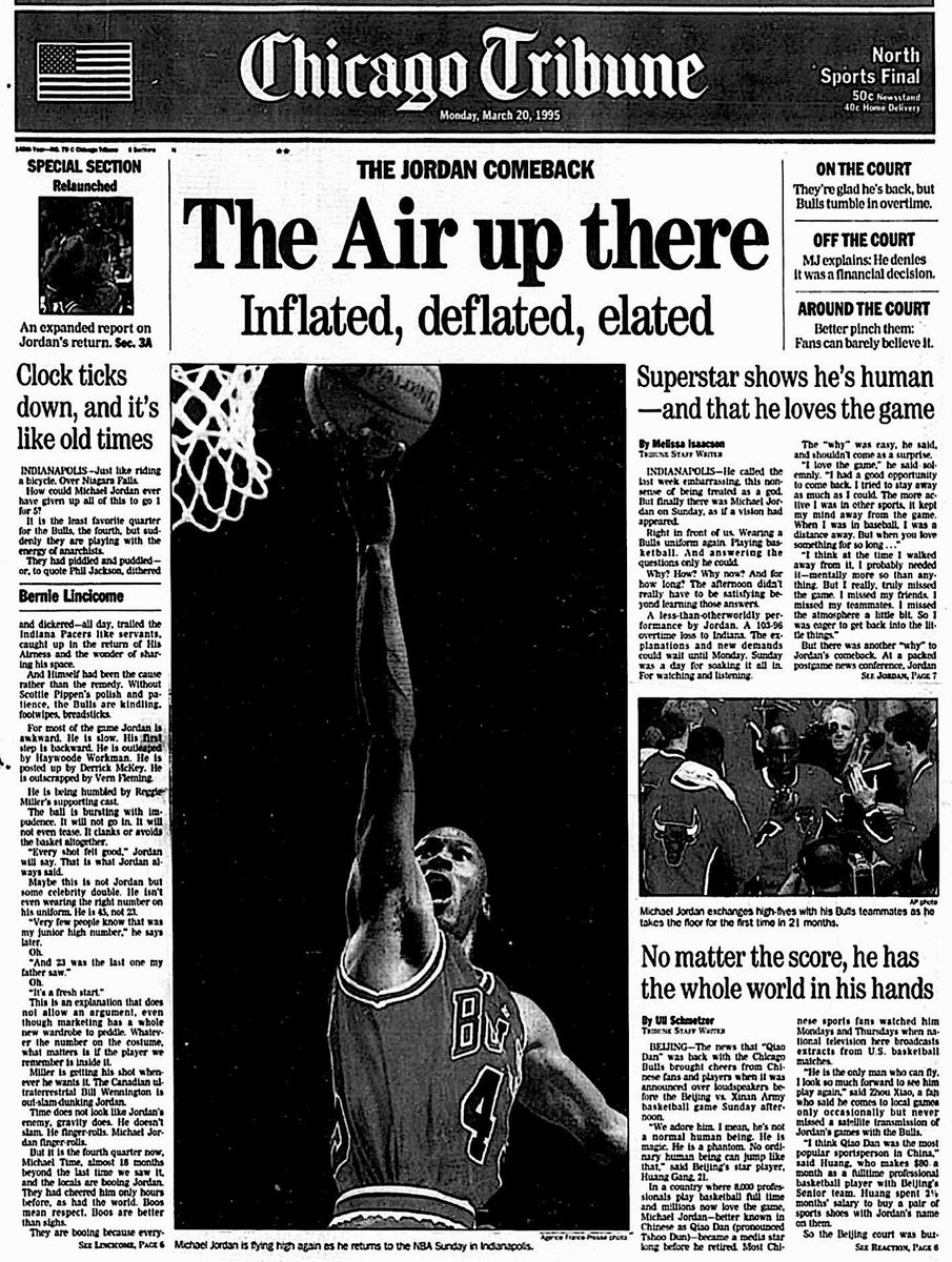 RetroNewsNow tweet media