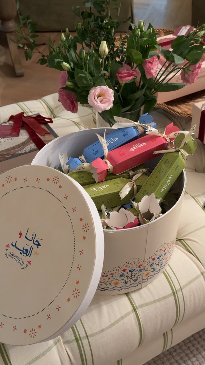 بيادر عبدالله tweet media