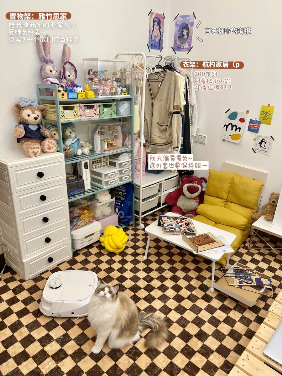 Adrian Ramirez tweet media