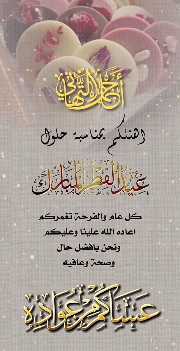 abo_hamd48's tweet photo. https://t.co/HekfErYuIm