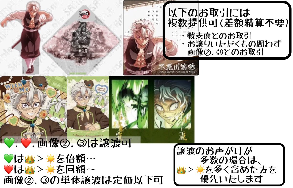 ハル🥑 tweet media